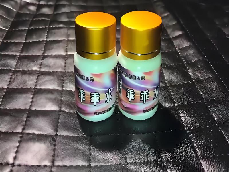 女士专用蓝精灵3882-5bci型号